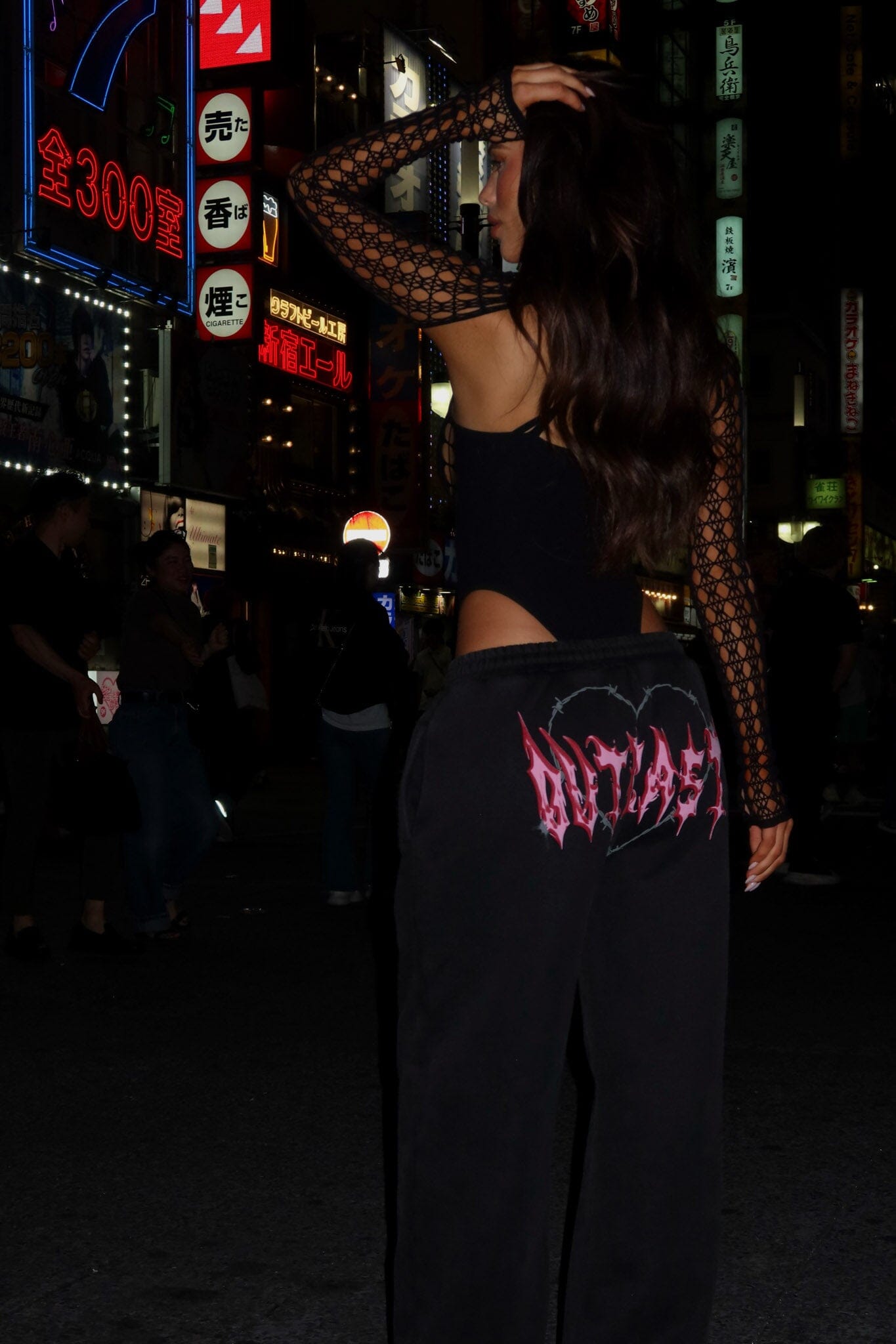Nya Sweatpant Washed Black | Outcast US – Outcast USA